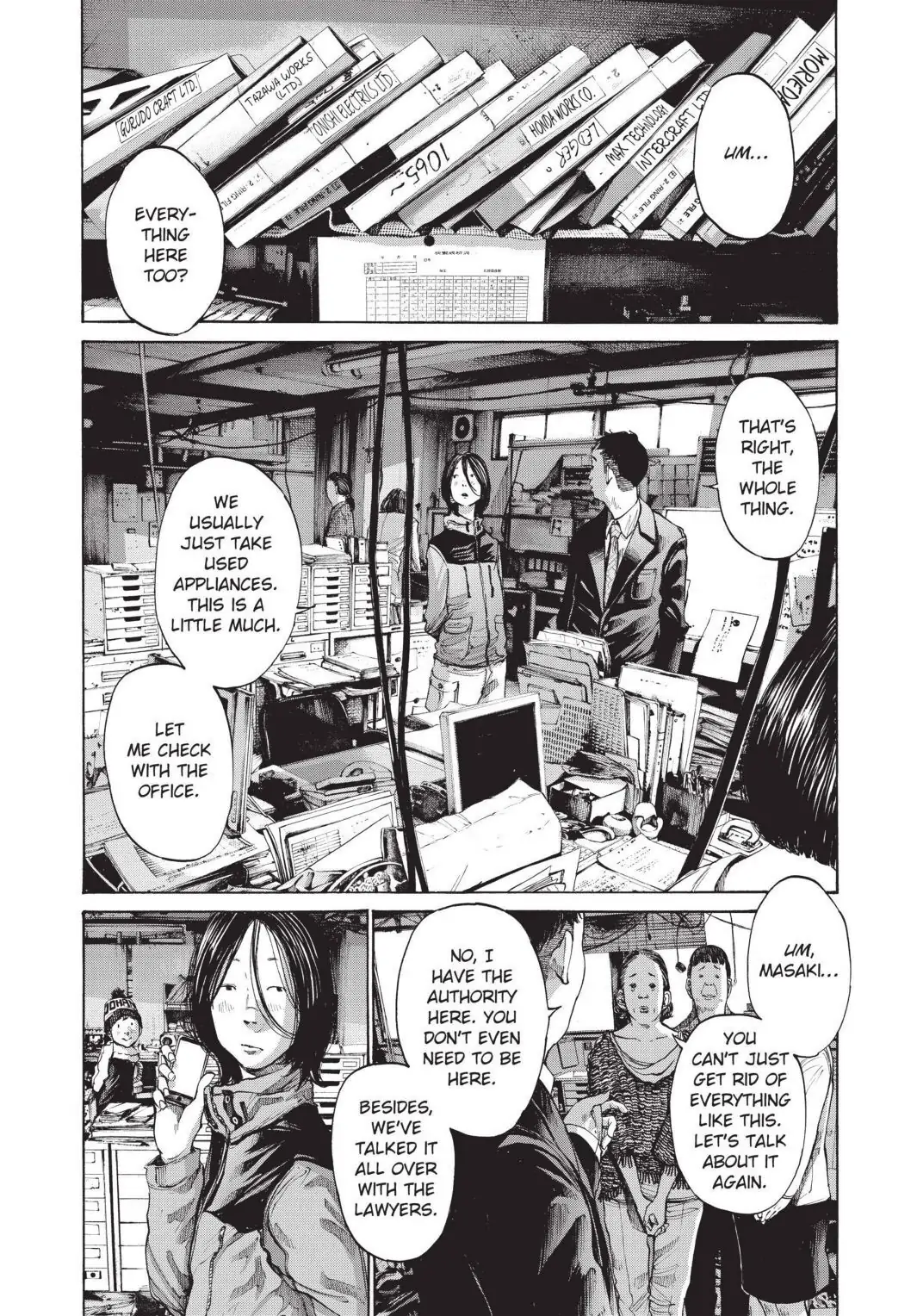 Oyasumi Punpun Chapter 95 image 04